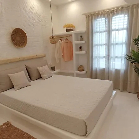 Evdion Naxos Town * Naxos City