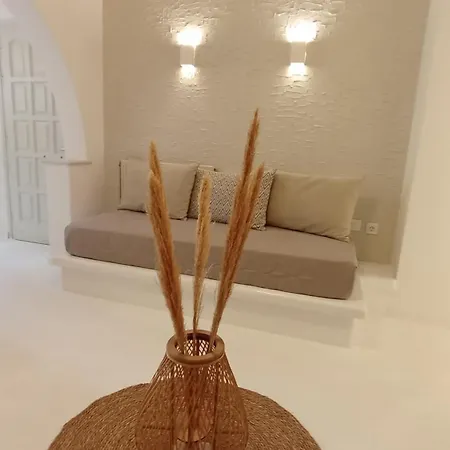 Evdion Naxos Town * Naxos City