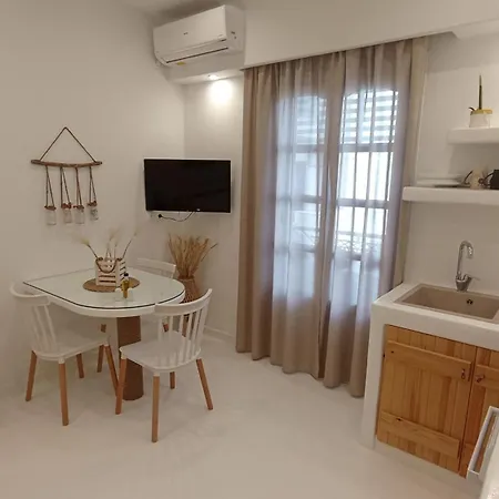 Evdion Naxos Town דירה Naxos City